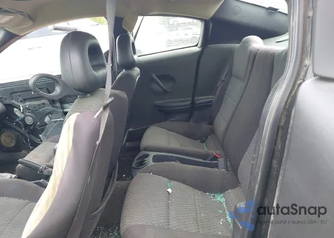 2006 Saturn Ion 2 z USA, uszkodzony, nr VIN 1G8AM15F36Z112883